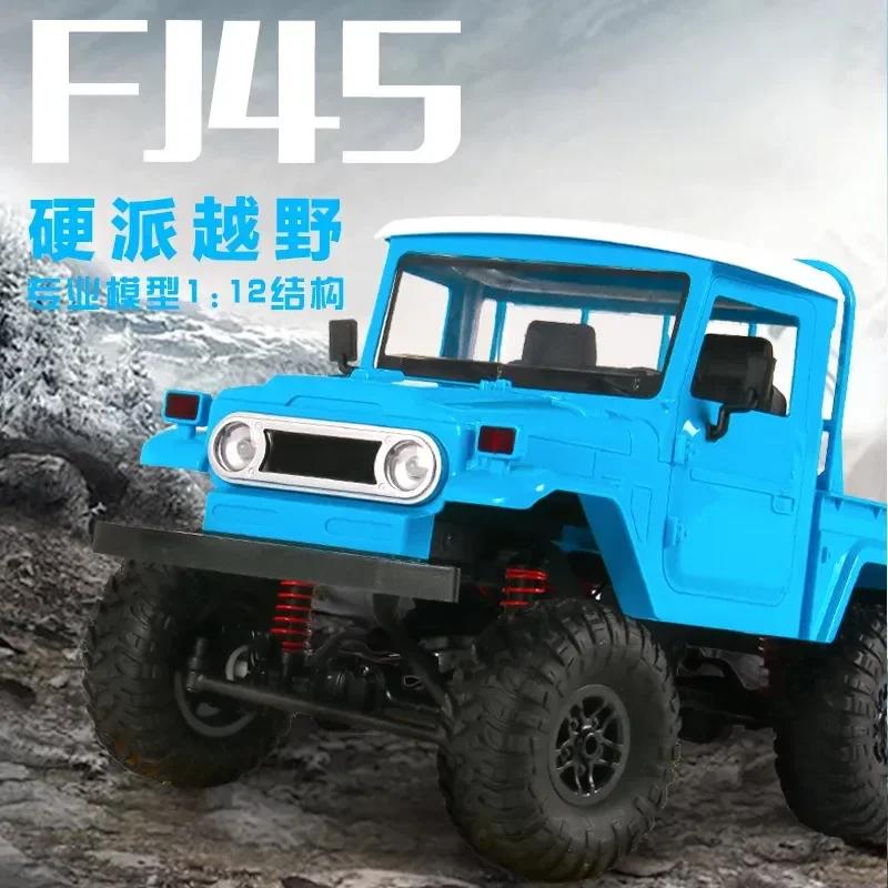 1/12 Rc ڵ Mn , 2.4g 4wd, Mn45 ..