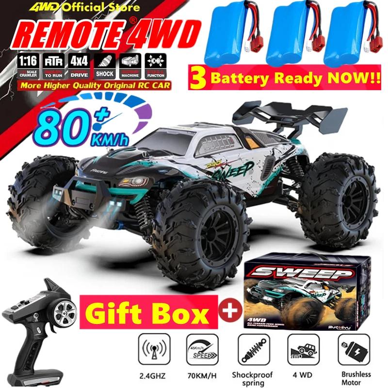 4WD  RC ڵ ͸ 3 , 50 km/h Ǵ 귯ø..