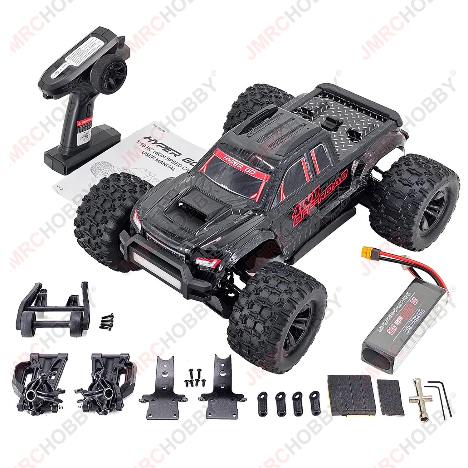 Hyper Go 10208 V2 귯ø  Ʈ, 3S 5200mAh Lipo..