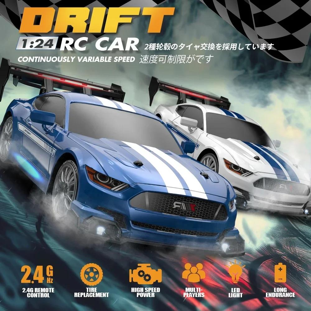 CSOC RC 帮Ʈ ī, ӵ  , LED , 1/24 ..