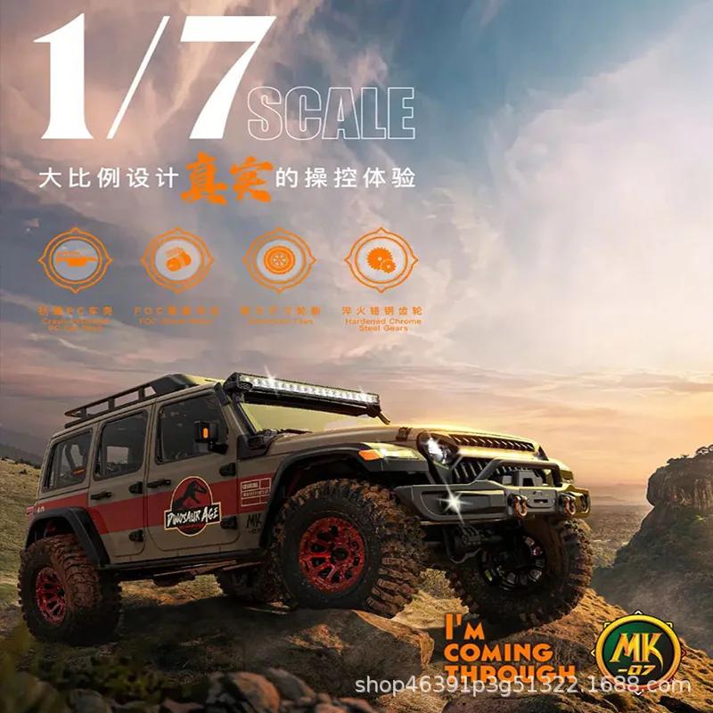 Lelalo Crobollmk07rc1/7  ε Ŭ̹ ī, ..
