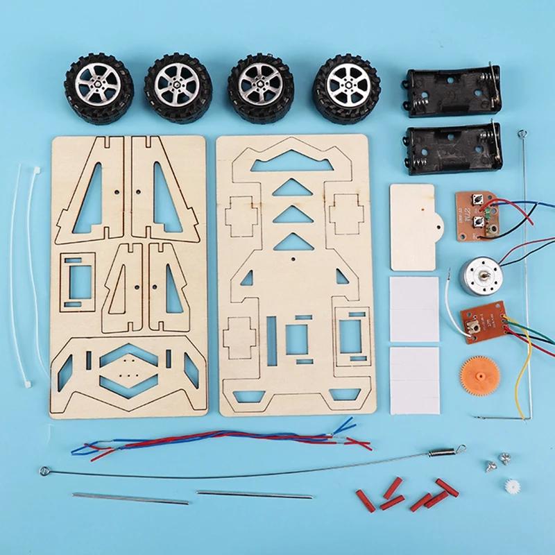 DIY RC ڵ 峭     峭, ̽..