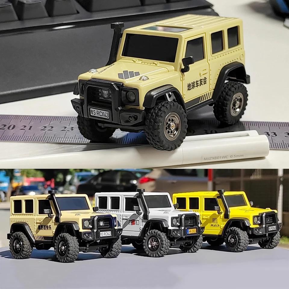 LDARC X43 RC ũѷ 1/43 ̴ RC   ڵ ..