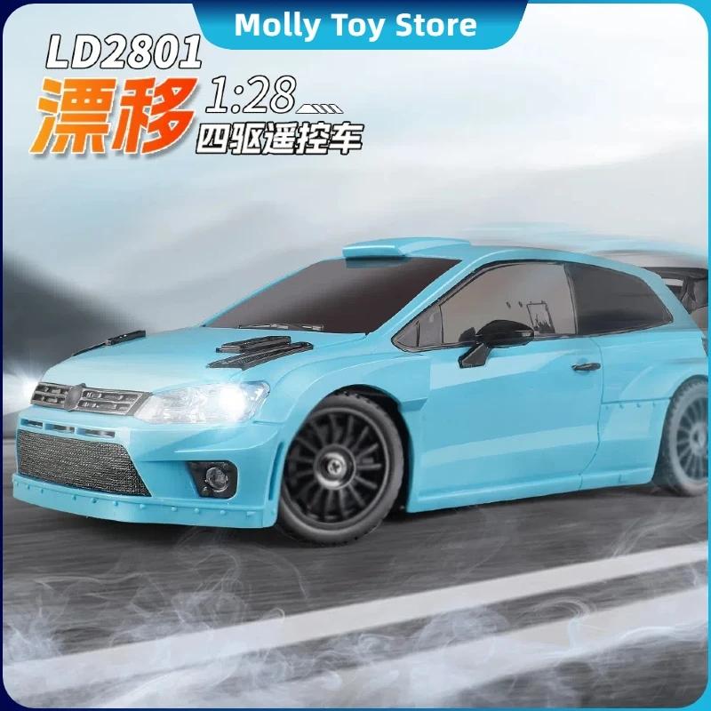 ο  LD2801 1/28 4WD RC 帮Ʈ ڵ  ..