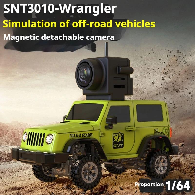 Sniclo  Fpv RCī, 1:64 Ŭ̹ ε RCī, 4wd..