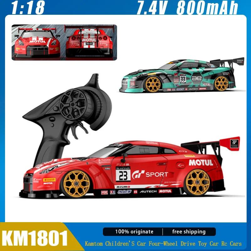 Kamtom 1:18  RC 帮Ʈ ī,  ڵ, LED ..