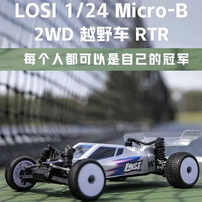 LOSI   2   ε , 귯 , ..