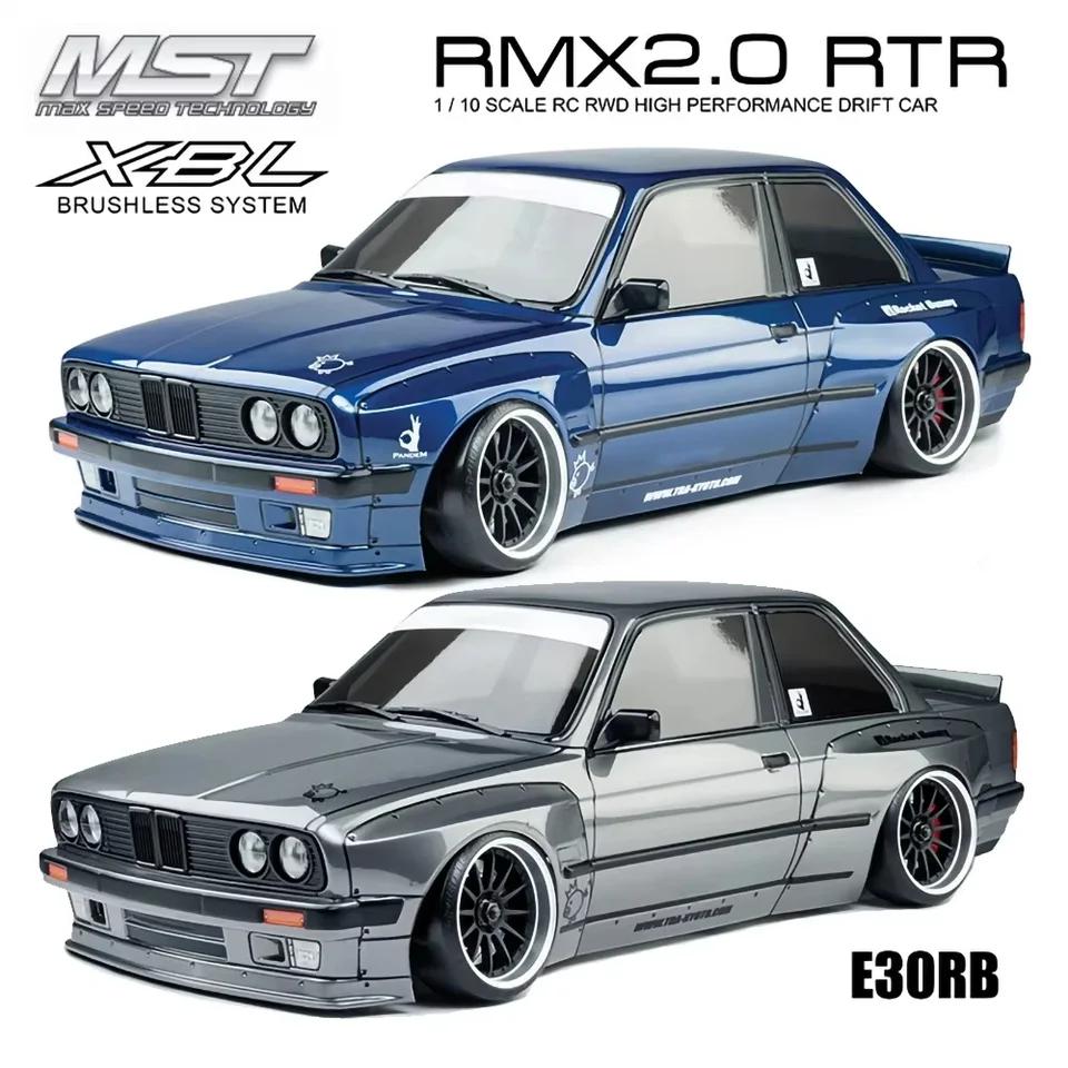 1/10 Mst Rmx 2.0 Rtr E30rb 533823c Db Gr 2.4ghz RC ..