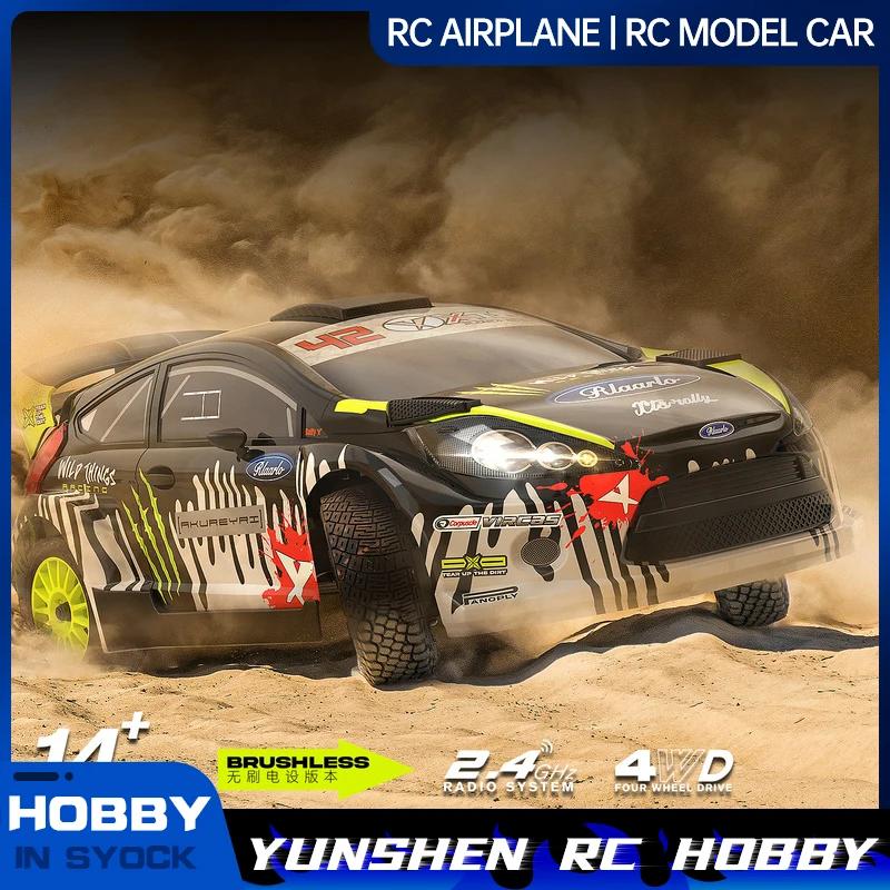 Xts-F10  ڵ 1:10 Rc ڵ  帮Ʈ ڵ..