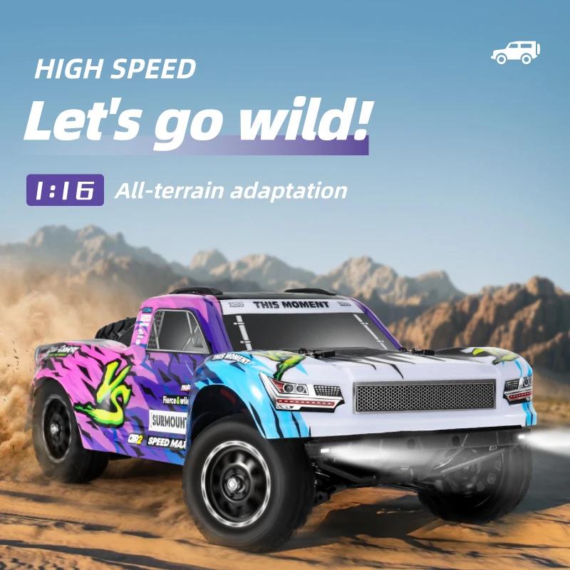 HBX 1/16 3101A 귯ø 4WD RC ª ڽ Ʈ ..