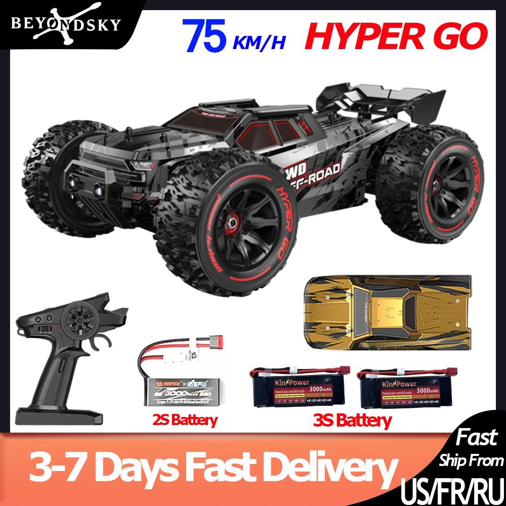  GO 75 km/h MJX 14209 14210 V2.0 1/14 RC ڵ ..