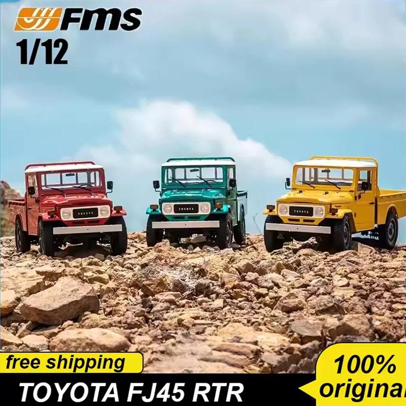 FMS 1: 12 FJ45 Ⱦ Ʈ   RC    ..