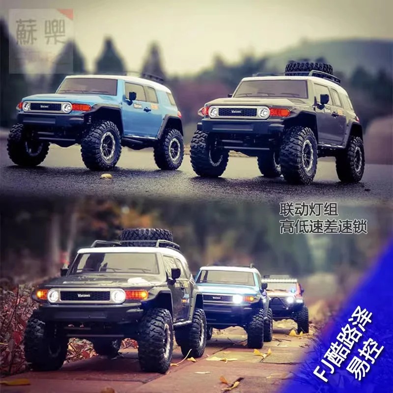 1/10   YK4103 FJ  ε Ze ų RC ..