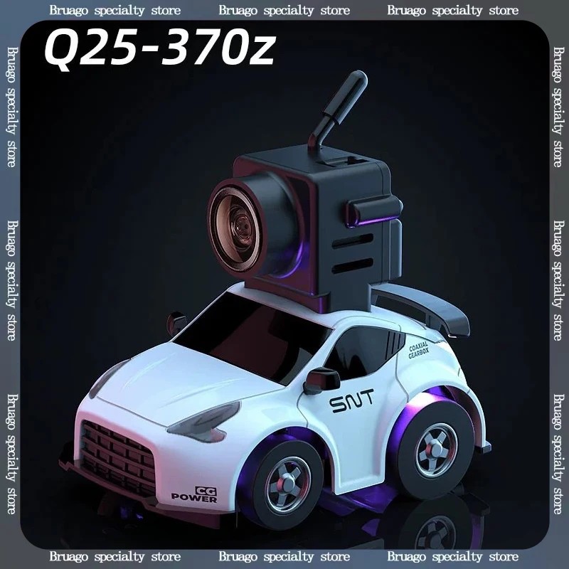 Ŭ 1:100 FPV    ڵ ҳ R/C ..