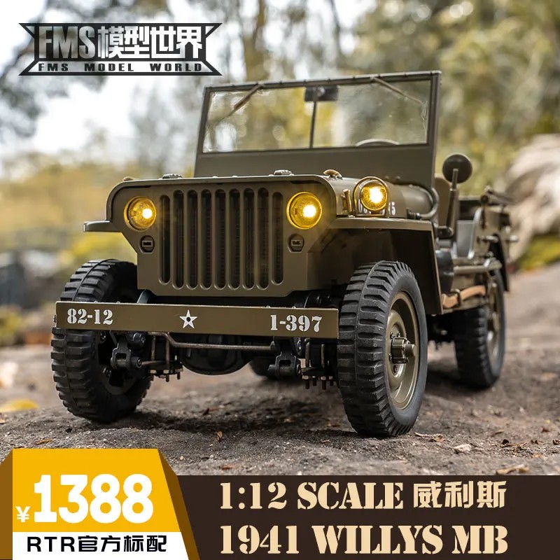 FMS ڵ  1:12 Willys   ڵ  ..