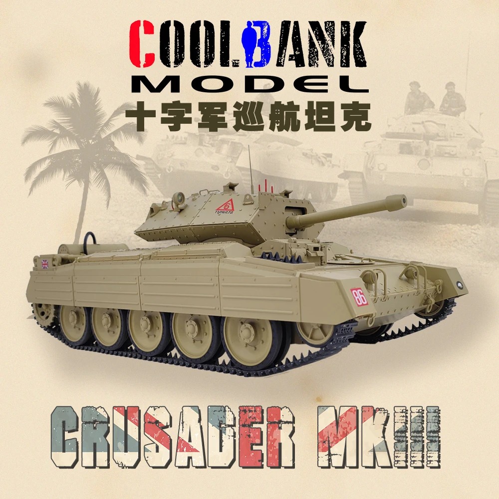 Coolbank UK Crusader Mk III /De Panzerkampfwagen ..