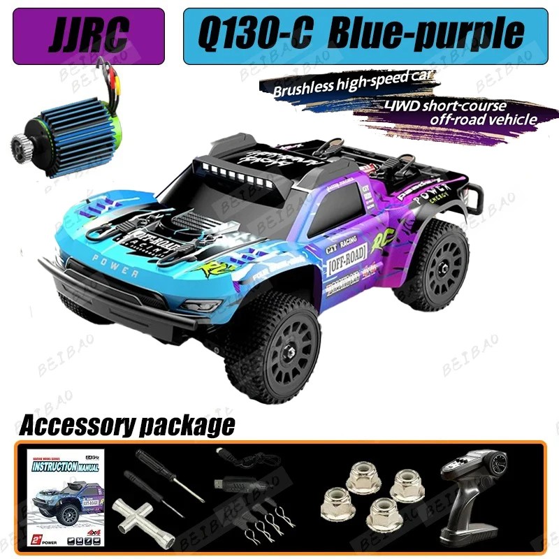 1/14 Q130 Q130-C RC ڵ 縷 4WD ε Ʈ 2.4G ..