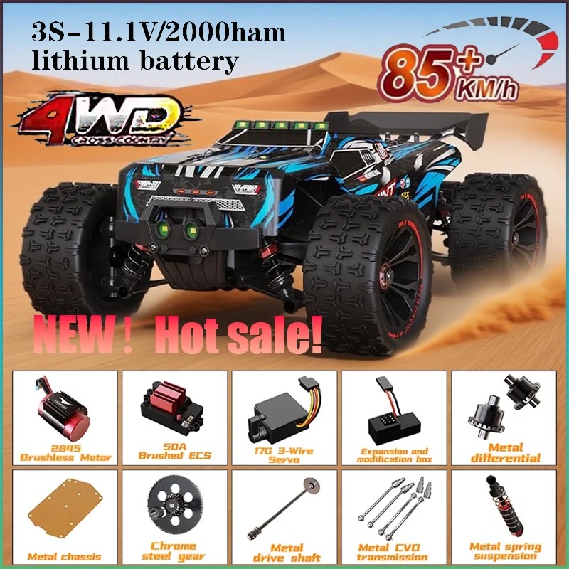 MJX 9522PRO 85KM/H  RCī 귯ø 4 ..