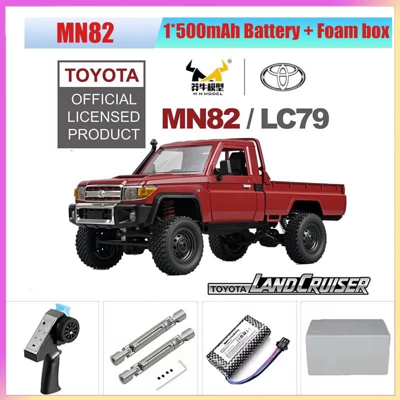 MN MN82 MN82S LC79 1/12 Ǯ  RC Ⱦ ª Ʈ 4..