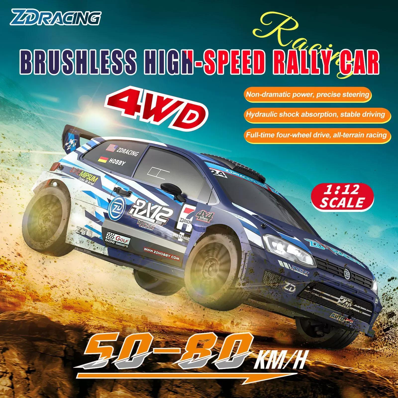 ZD Peak RX12  귯ø RC ڵ 1/12  4..
