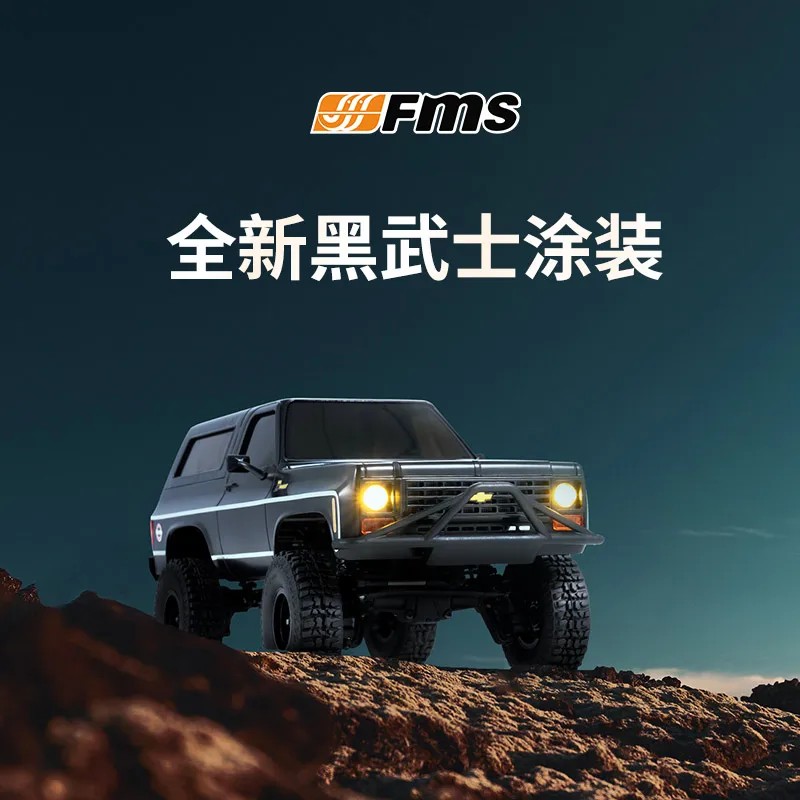 2025  Fms 1/24 Fcx24 ùķ̼  K5   ..