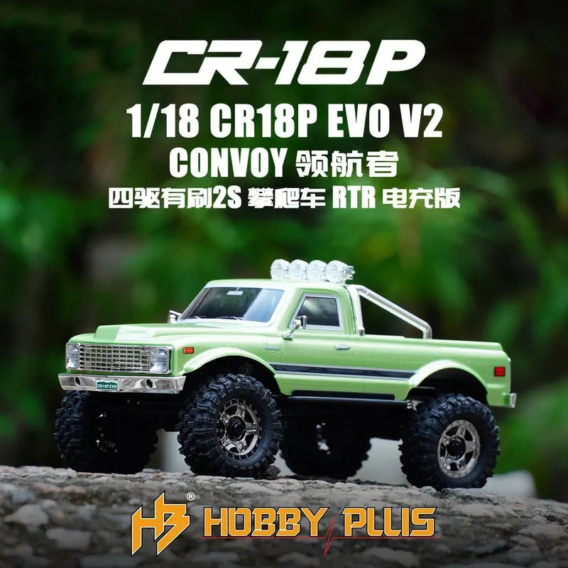 HOBBYPLUS 1/18 CR18P EVO V2 CONVOY RTR  Fu..