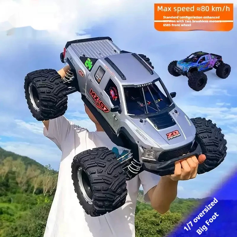 RC  ڵ ZD ̽ MX-07 1/7 4WD 귯ø ..