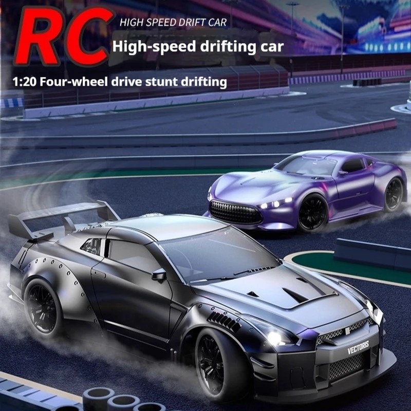 ο 4   Rc   ڵ ũž 帮Ʈ ..
