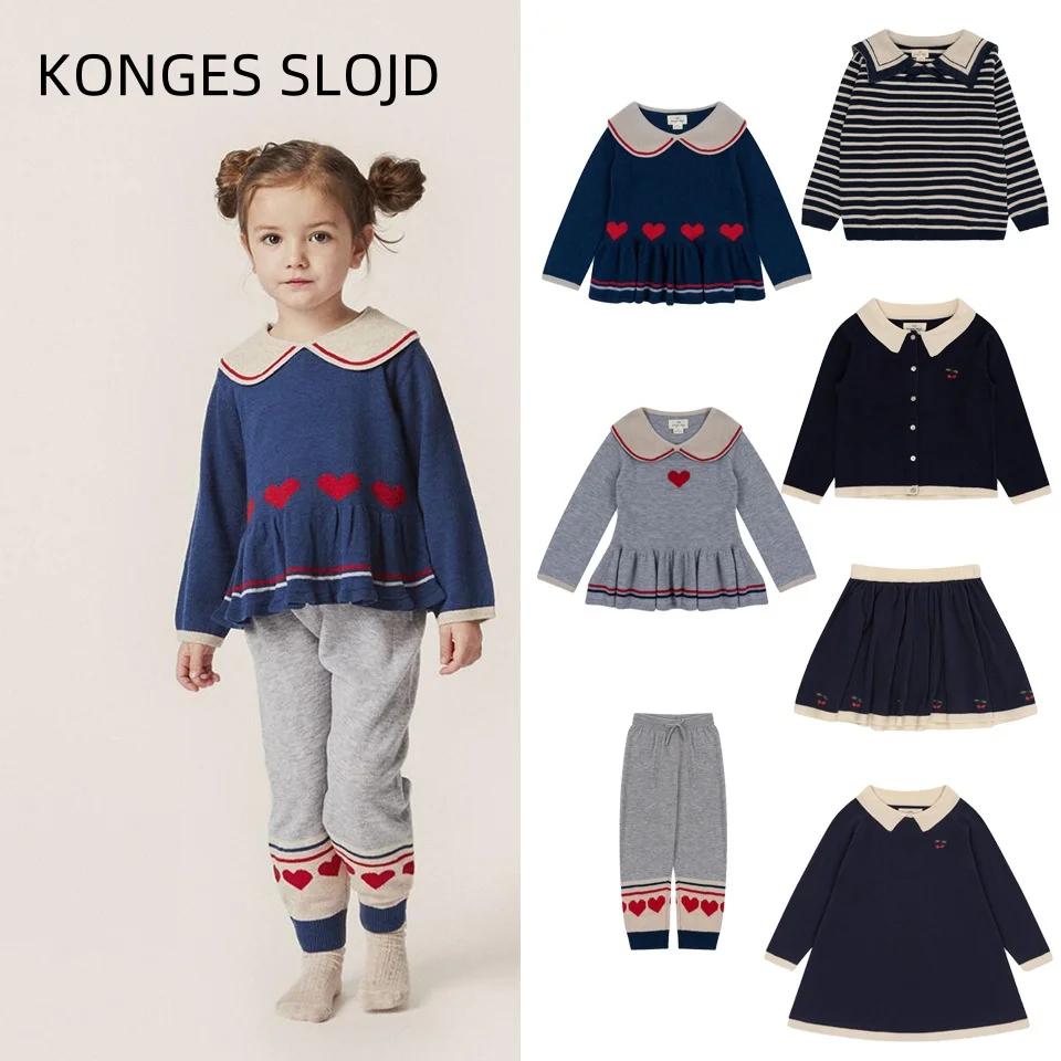 KONGES SLOJD ܿ Ks Ƶ,  Ʈ , Ǯ..